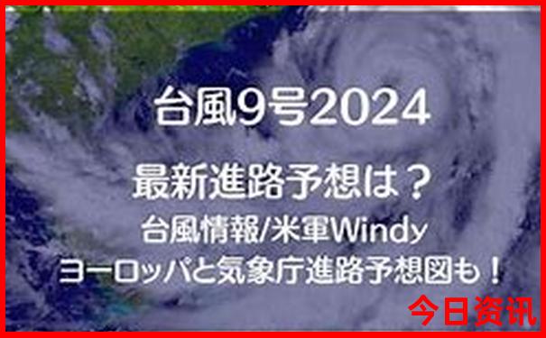 金华市区旅游必去十大景点